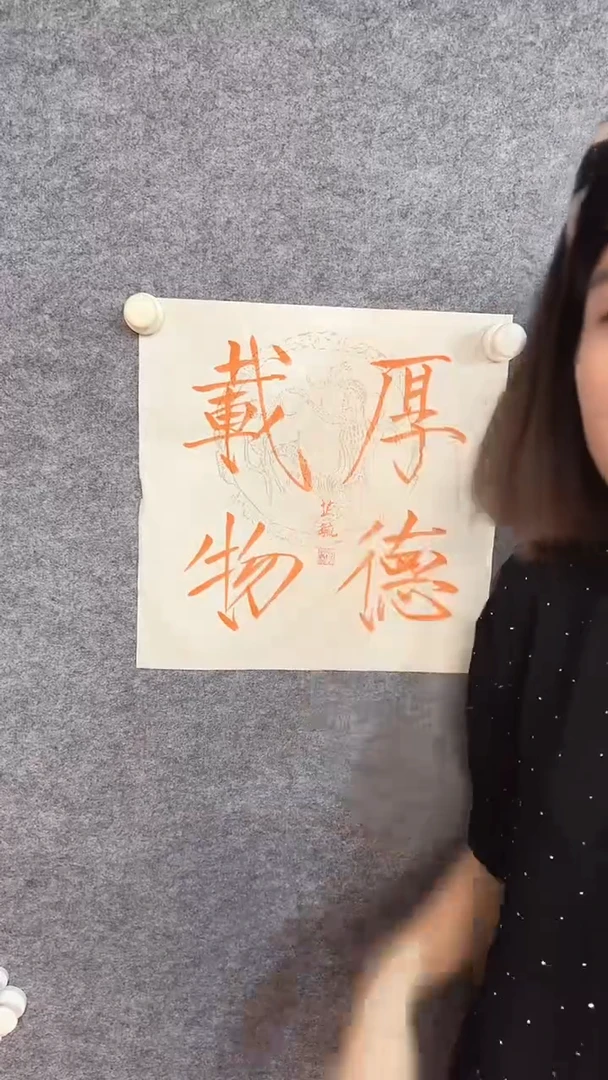 国画11111111111111