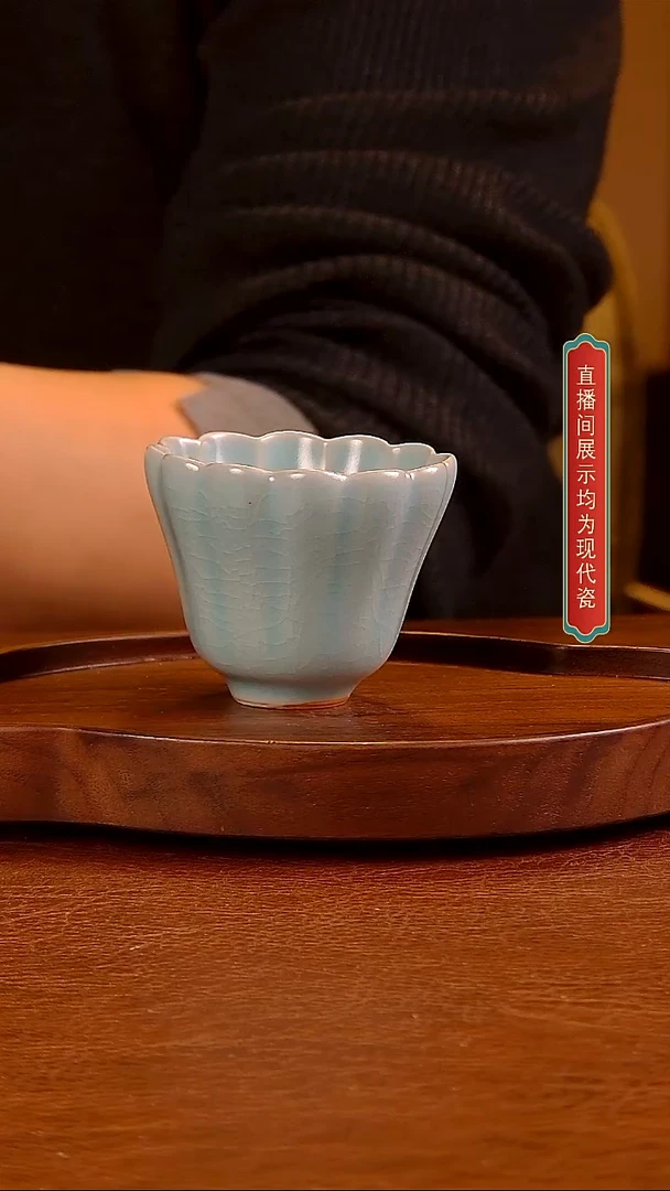 瓷片   286     佛手杯