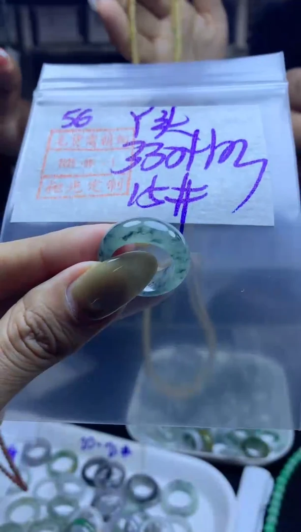 定制翡翠未镶嵌戒圈15*340元毛货需精抛光