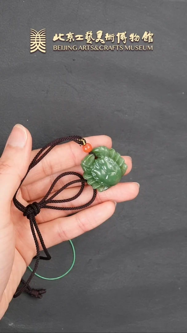 【闪购商品】和田玉挂件未镶嵌B0109GMD127螃蟹挂件