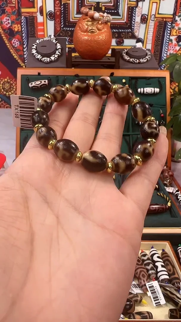 玛瑙/玉髓（覆膜）颈饰合金44.（微瑕）