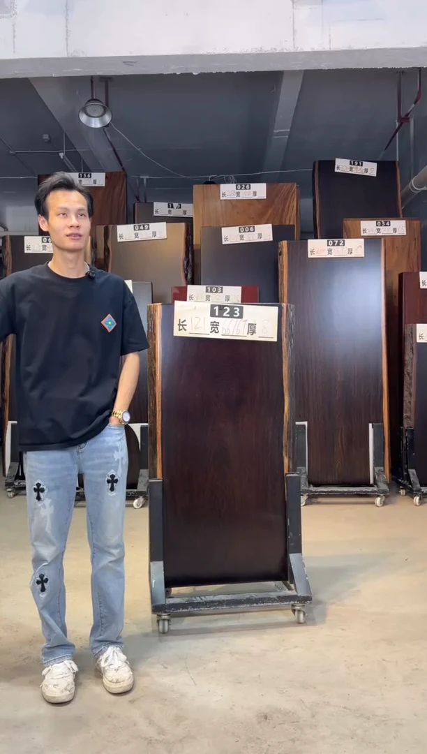 木非洲刚果黑檀121*66/67*8
