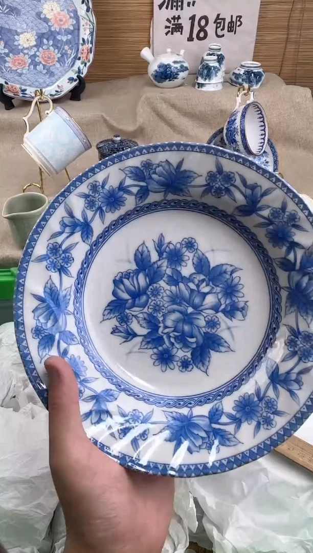 瓷片次**开陶瓷陶瓷陶瓷