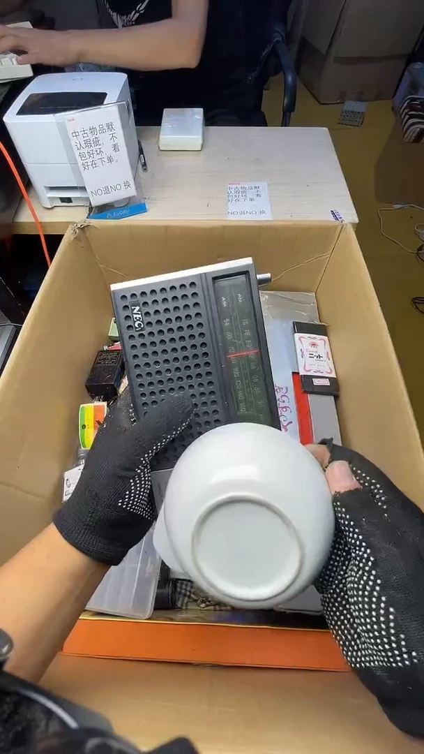 向***禾二手工具不退不换