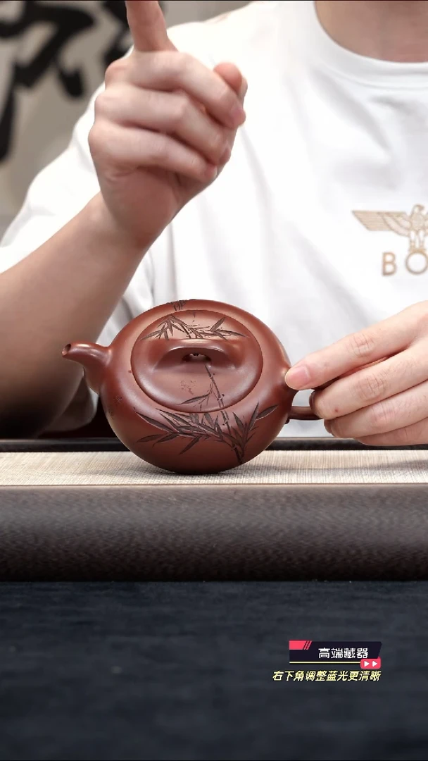 茶壶紫砂【k099】婉玉宜兴紫砂HHQ