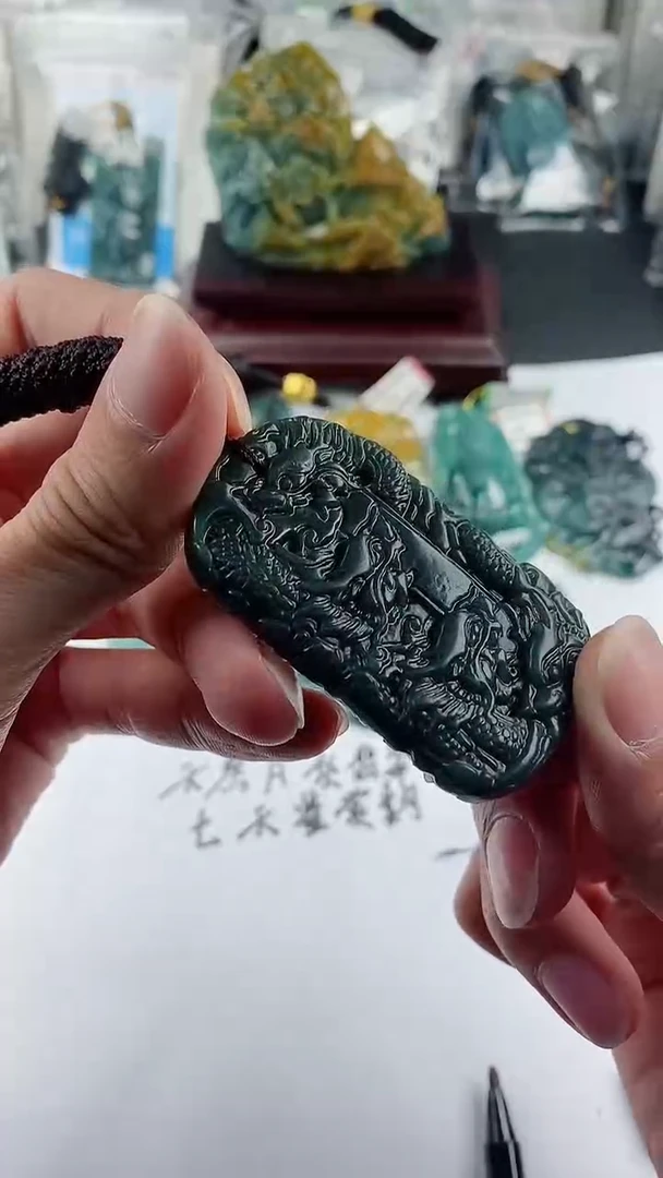 【闪购商品】和田玉（青玉）颈饰未镶嵌多样性一件随机发货 龙牌90