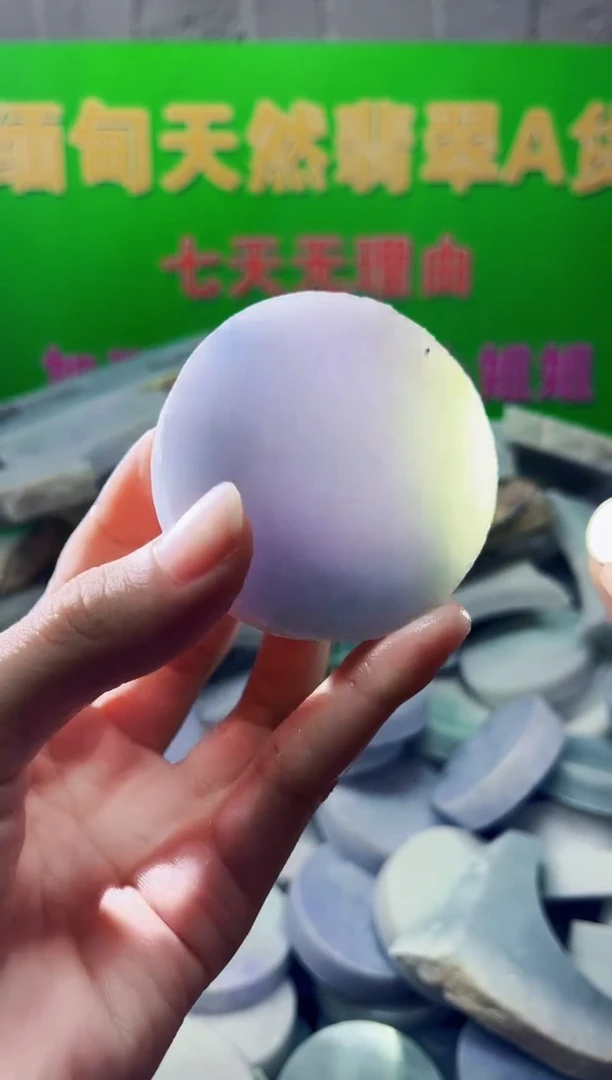 裸石翡翠翡翠a货正品玉石陈597