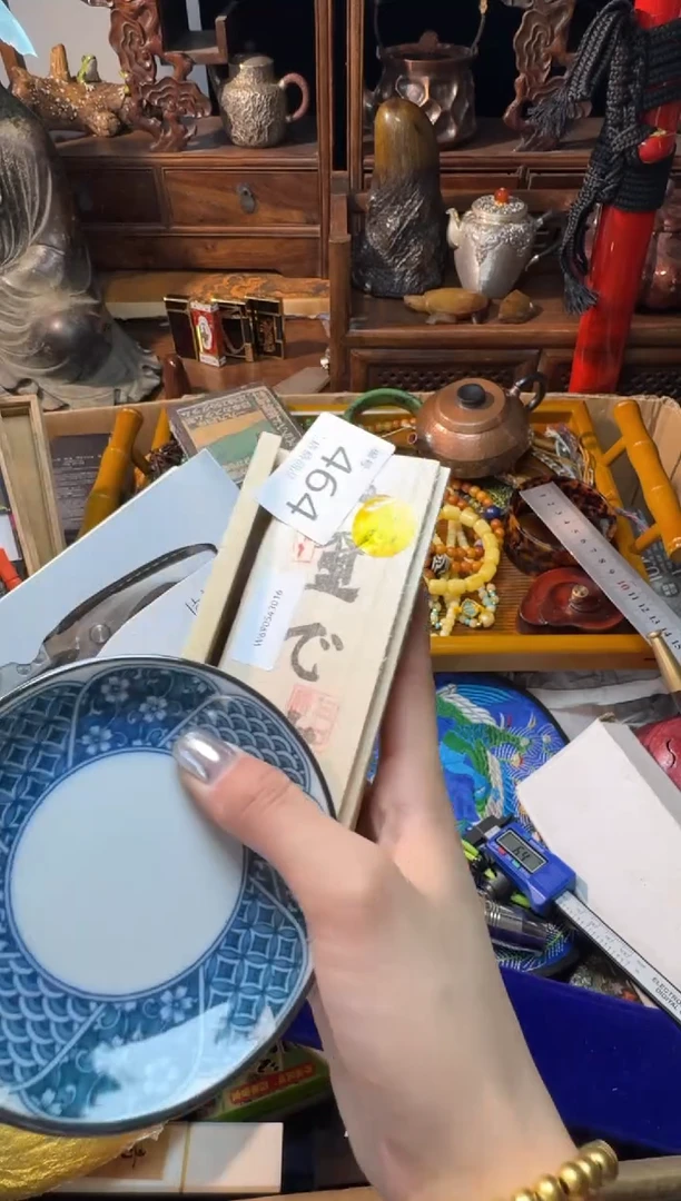 茶宠瓷片微瑕瓷片微瑕