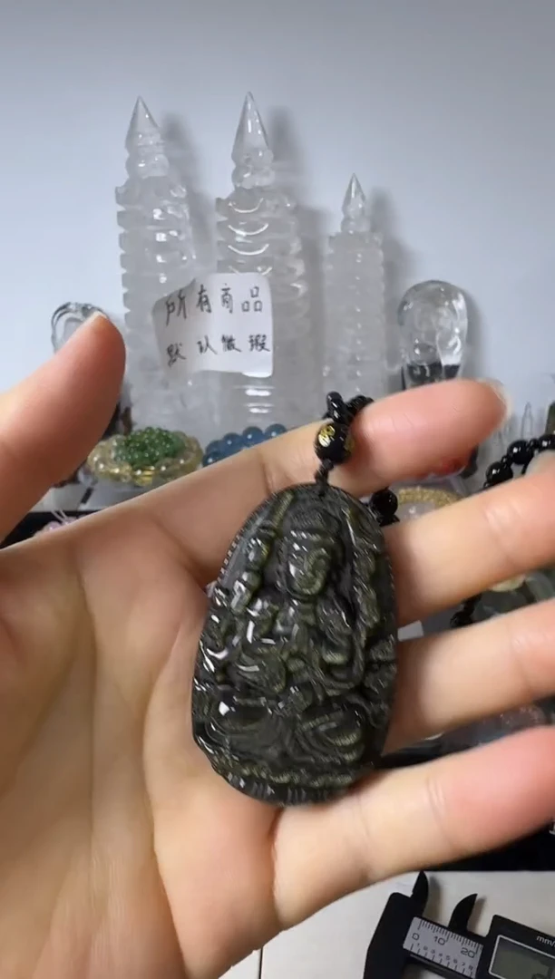 未镶嵌黑曜岩颈饰矿坑牛虎虚空藏