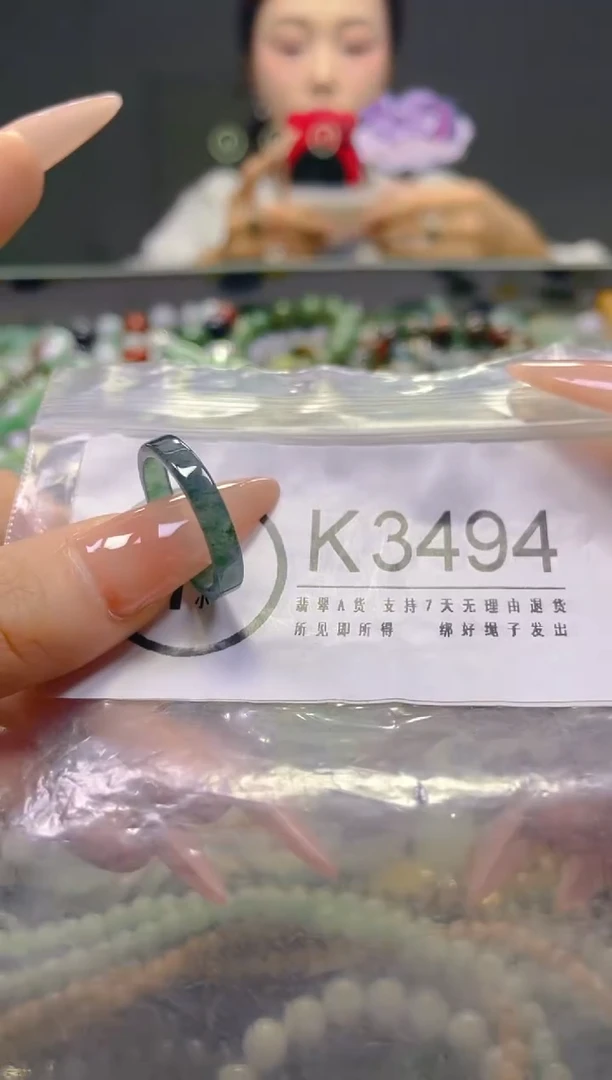 颈饰未镶嵌翡翠18.5MM/K/翡翠A货，一件也是批发价