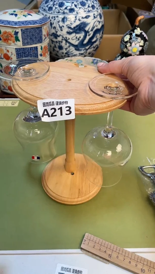 【闪购商品】3213123123123123