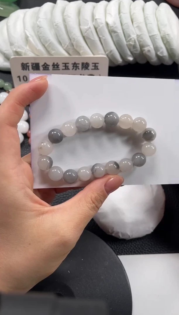 【闪购商品】石英质玉手镯未镶嵌多样性发货，拍一发一