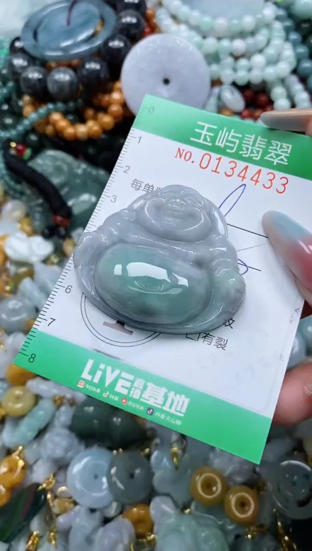 翡翠未镶嵌颈饰闪购0134433多样性发其一