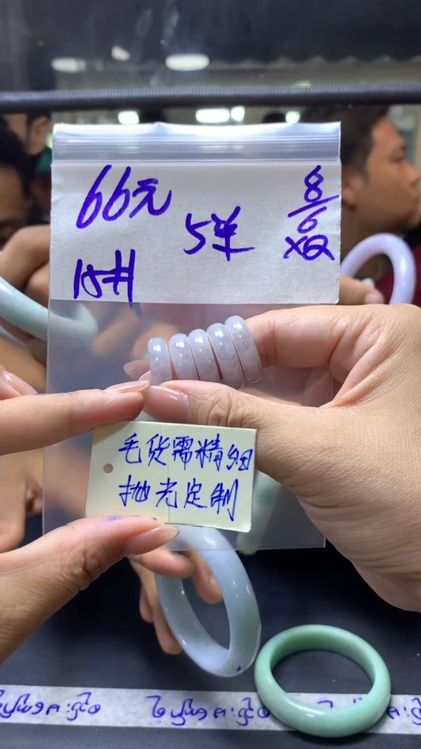 定制翡翠未镶嵌全2#66元多样性拍一发一毛货需抛光