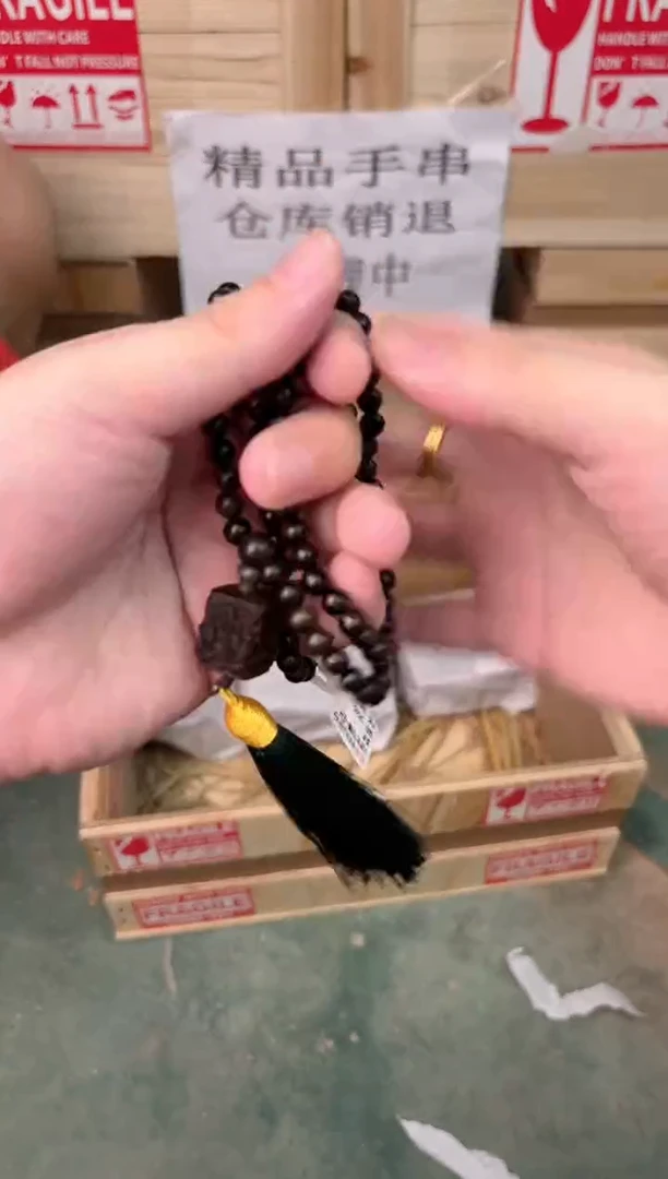 禧一文玩木作类材质手串无礼盒sp390