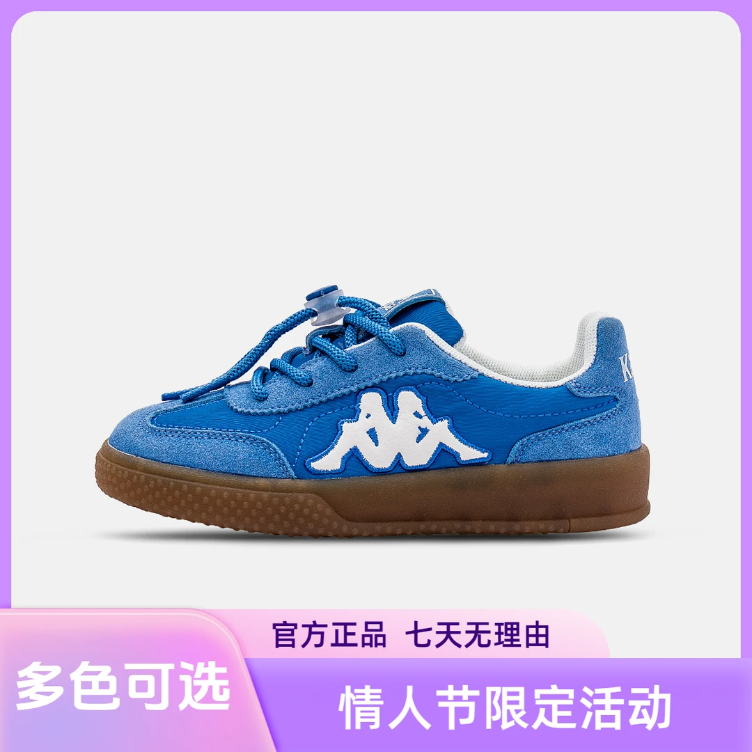 kappa kid卡帕儿童板鞋2025春季新款潮男女德训休闲鞋