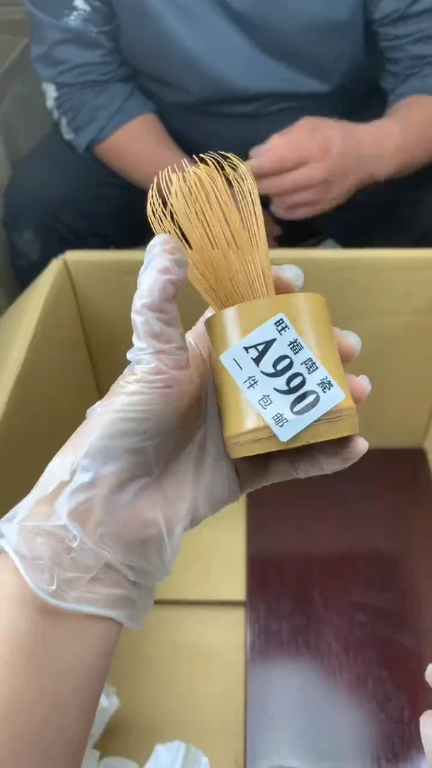 瓷片六**净校长家陶瓷一号商品