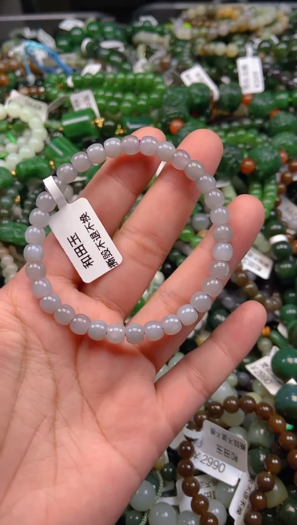 和田玉未镶嵌颈饰1