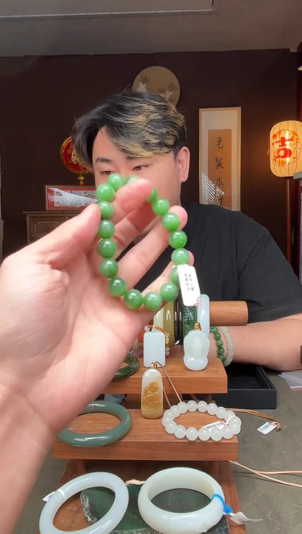 未镶嵌和田玉把件苏****0kk73-手串