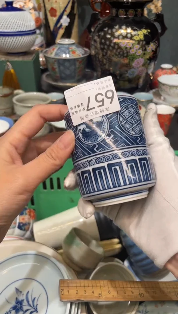 【闪购商品】欢囍瓷器5批 默认微瑕657