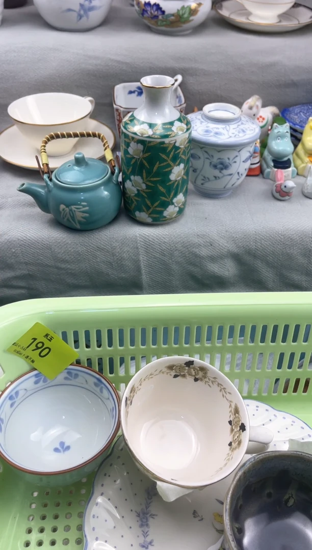 瓷货店 闪购类型 定向 不容易的陈同