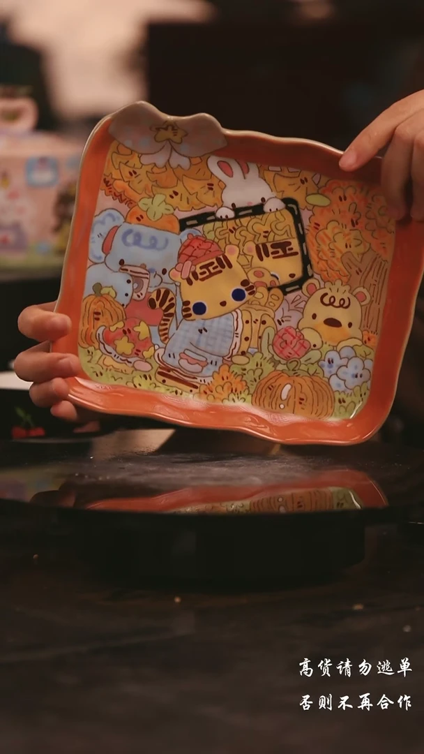 陶瓷景德镇可爱设计师款陶瓷