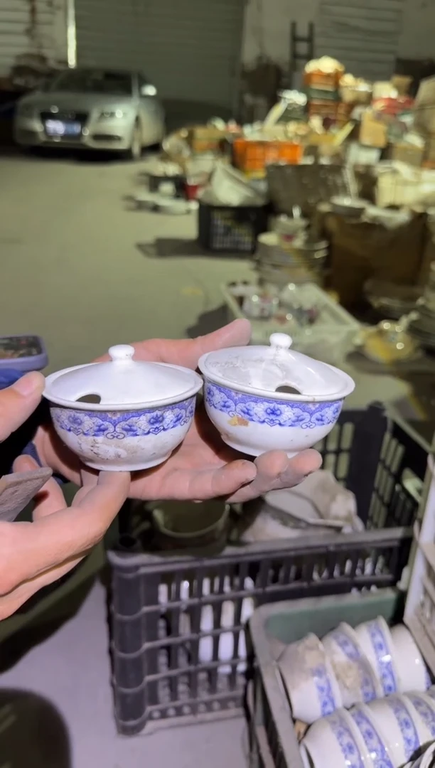 瓷片微瑕 完美勿拍 磁州窑买到就是赚到