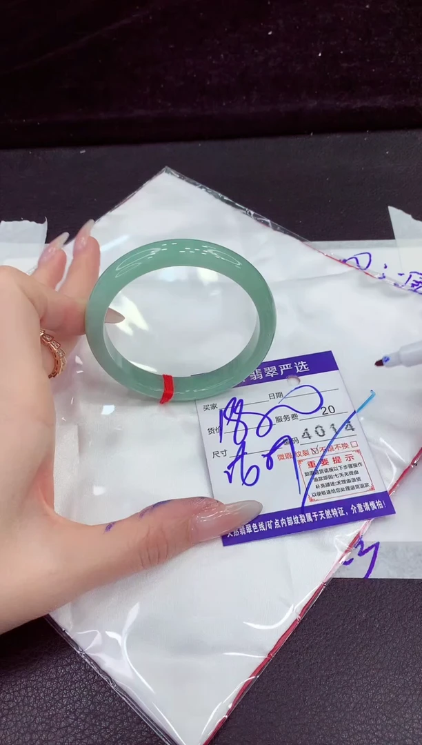 未镶嵌手镯翡翠1111111111