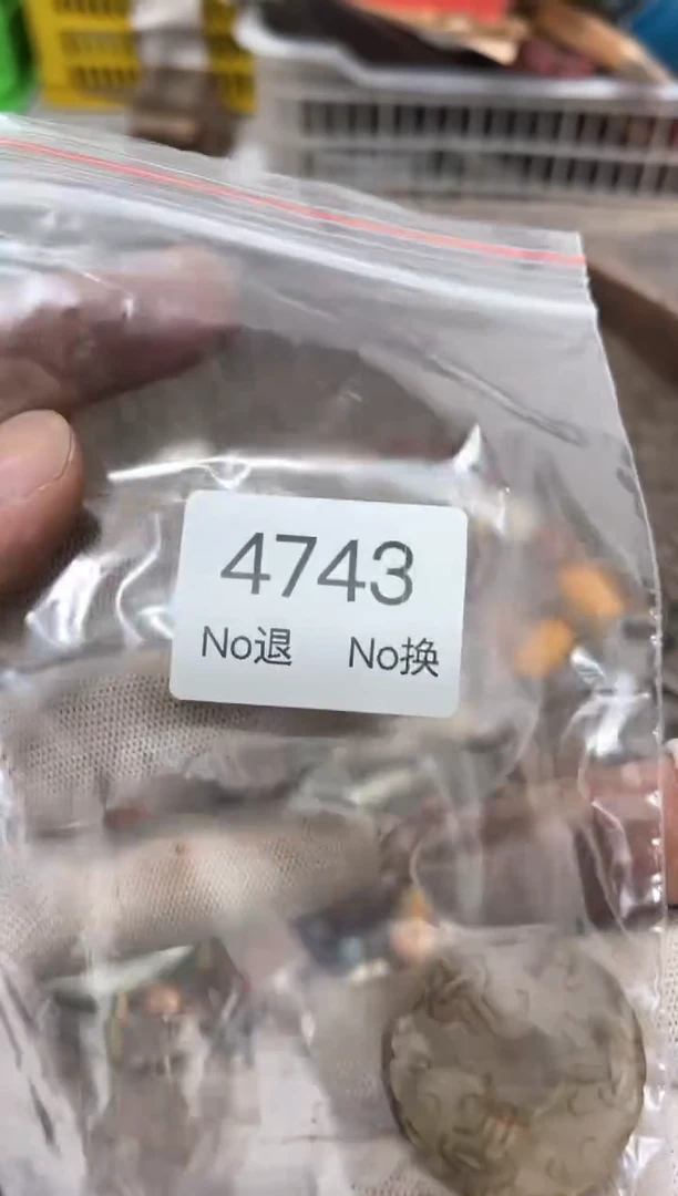罐?**女88886666202509174743