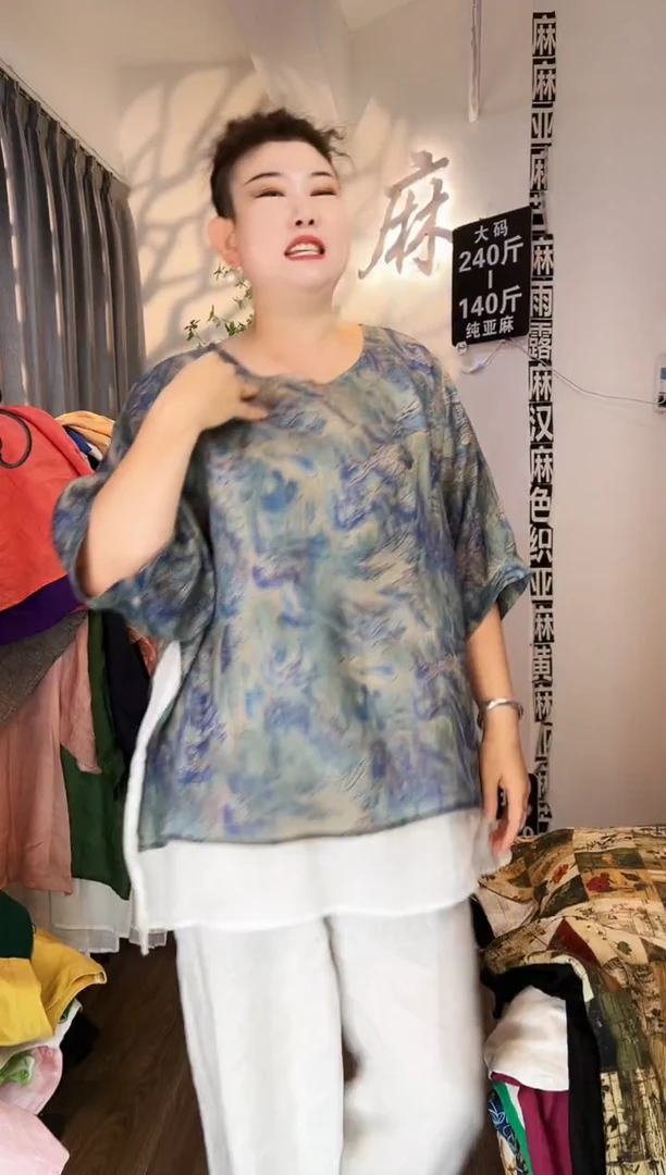 亚麻汉麻苎麻大码女装