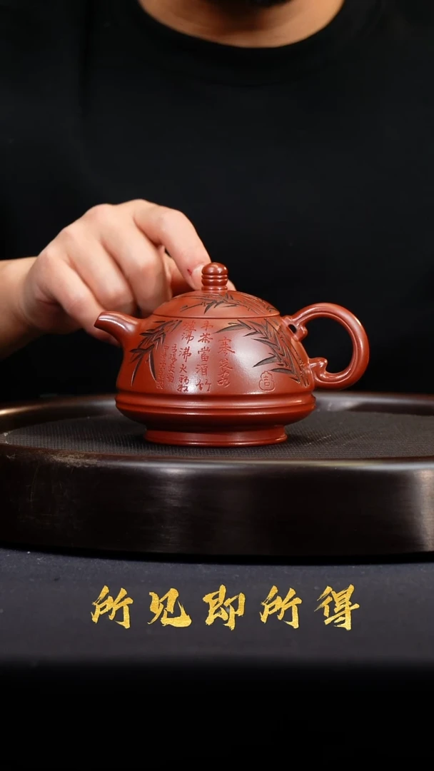 茶壶紫砂宜兴原矿紫砂壶