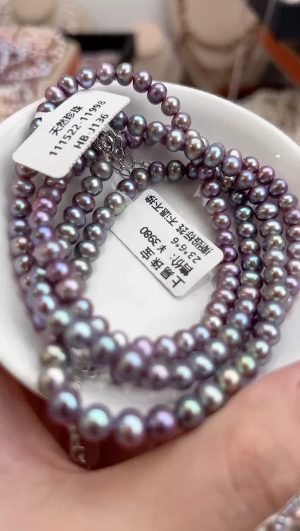 未镶嵌11淡水珍珠无核*强光珍珠项链6mm左右（紫色）多样性发一
