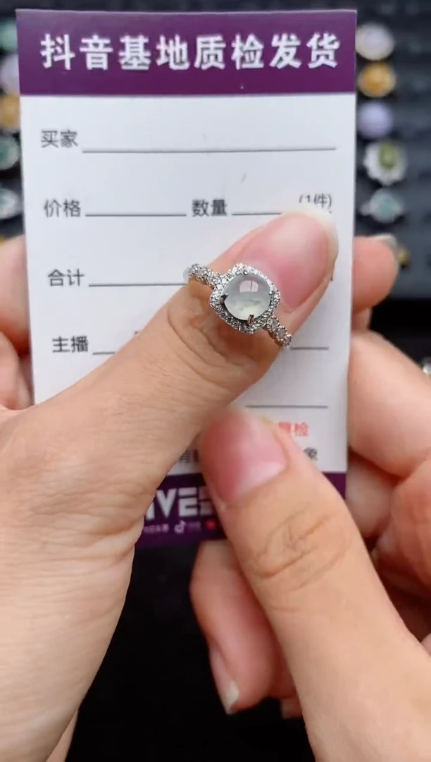 银S925镶嵌戒指翡翠...