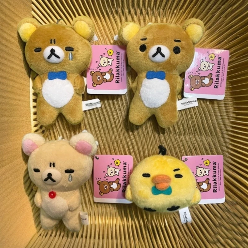 正品轻松熊每日心情系列