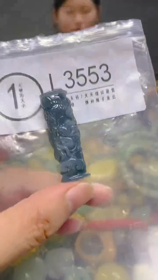 颈饰未镶嵌翡翠/L/翡翠A货，一件也是批发价
