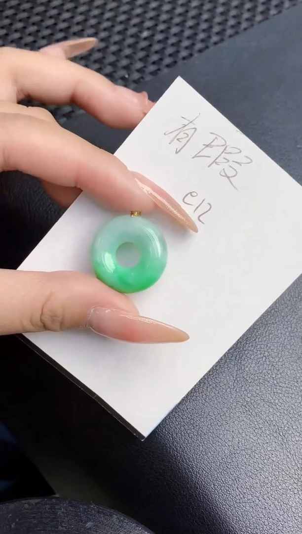 【闪购商品】翡翠颈饰18K金镶嵌000000000