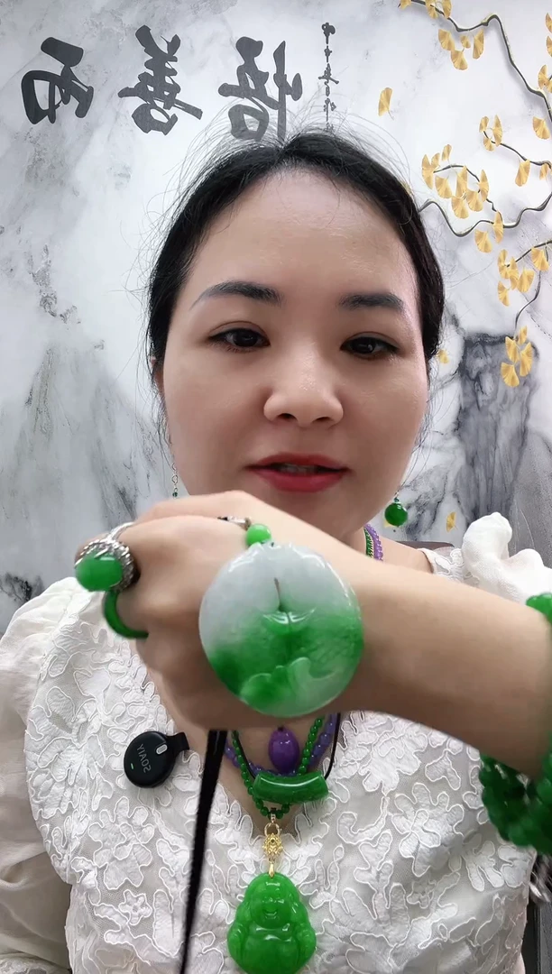 颈饰未镶嵌翡翠（未镶嵌）白底青双鱼平安扣