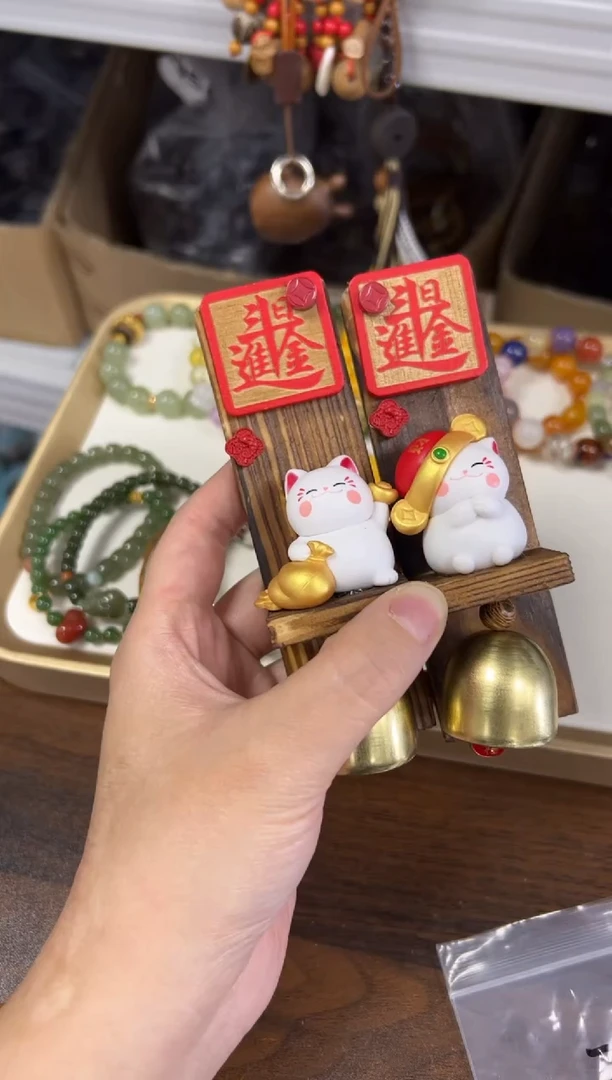 天然辰砂含辰砂招财猫铃铛贴多样发其一[0818]