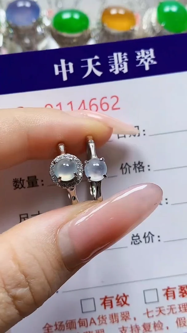 银S925镶嵌戒指翡翠大**拙4662