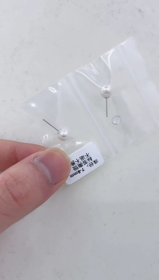 银S925镶嵌耳饰海水珍珠