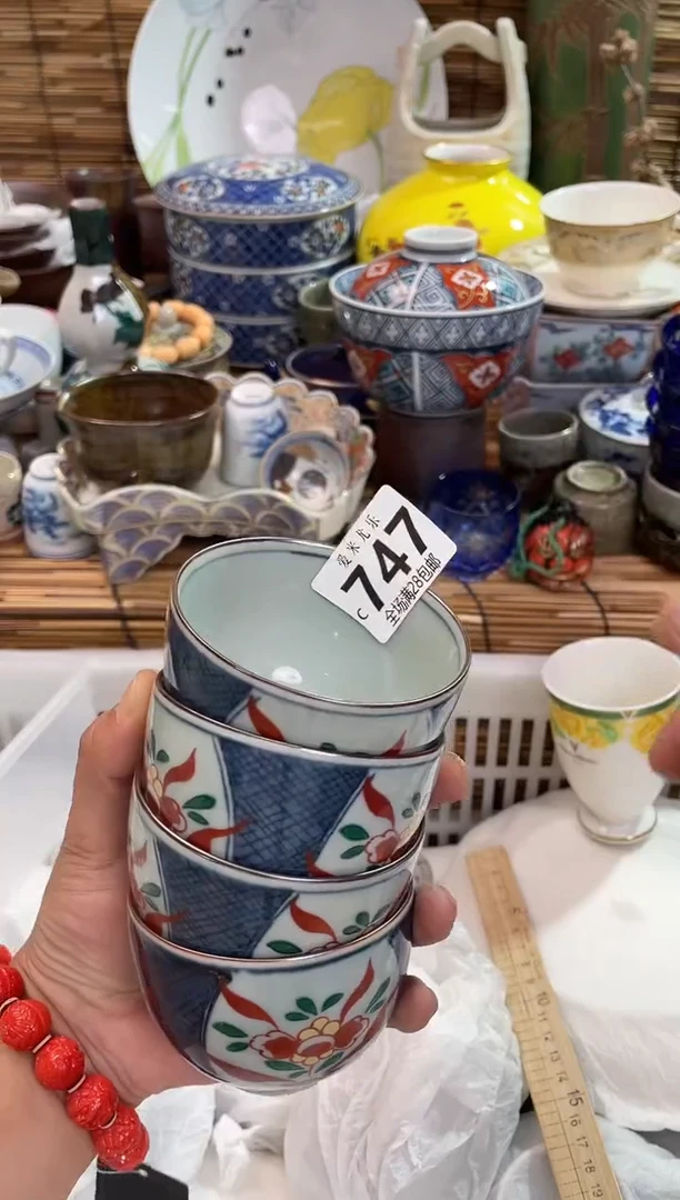 下***福全场满28包邮，陶瓷茶具瓷器