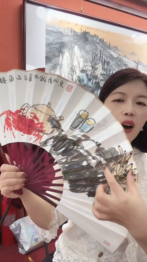 国画李少波/国画/扇面