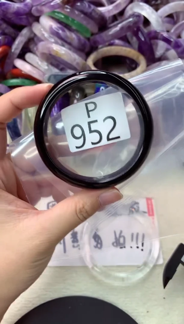 未镶嵌手镯水晶P952-57