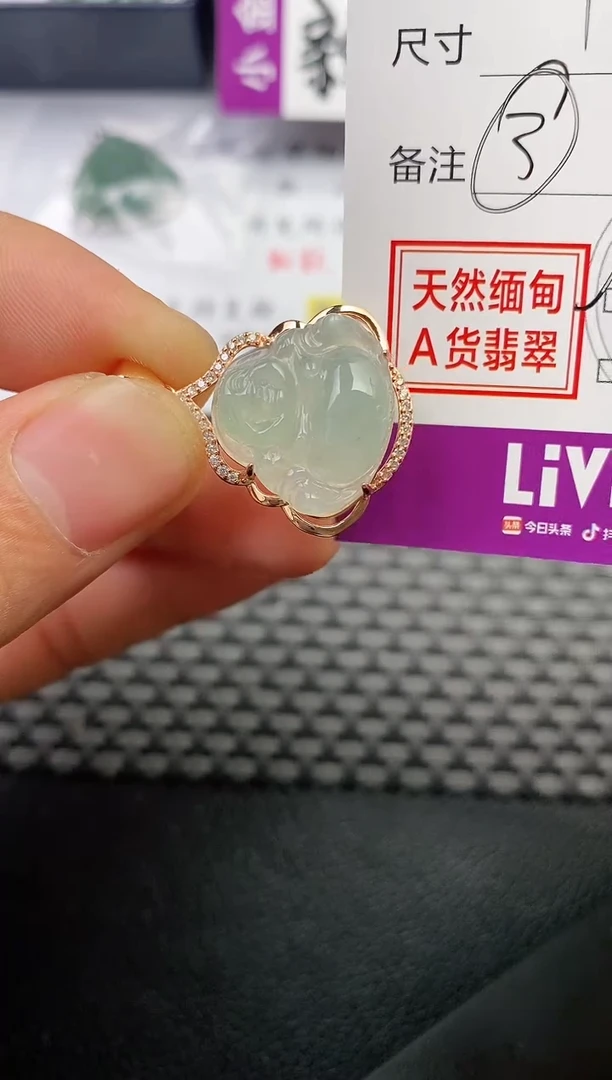 颈饰银S925镶嵌翡翠十***时挂件