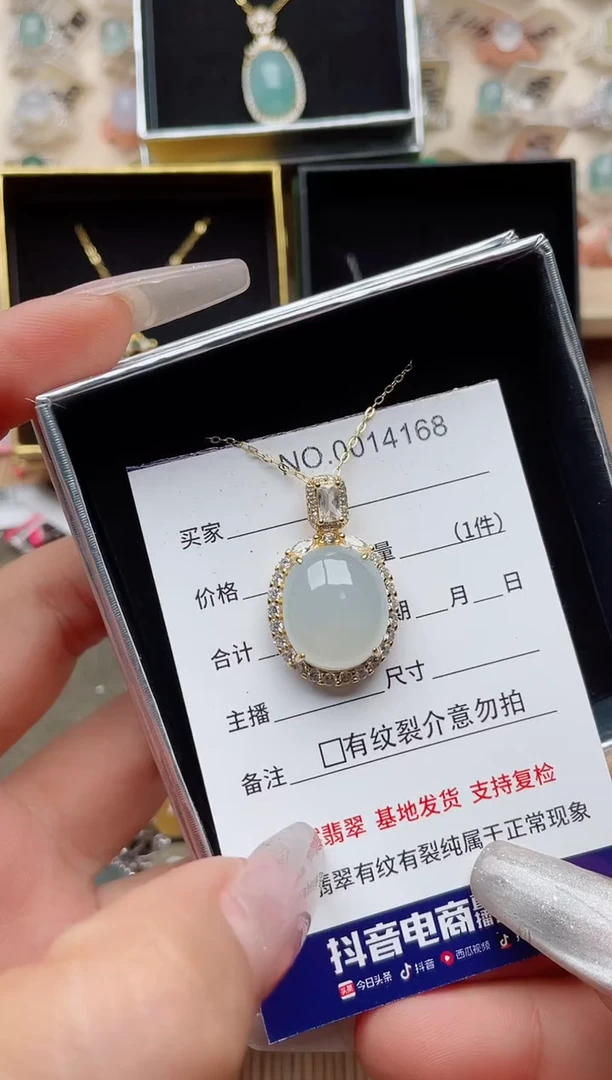 【闪购商品】翡翠戒指银S925镶嵌·