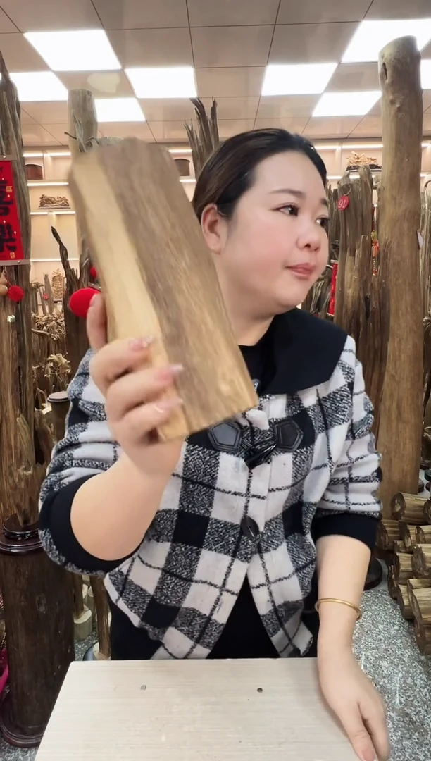 【闪购商品】沉香摆件沉香原材料摆件