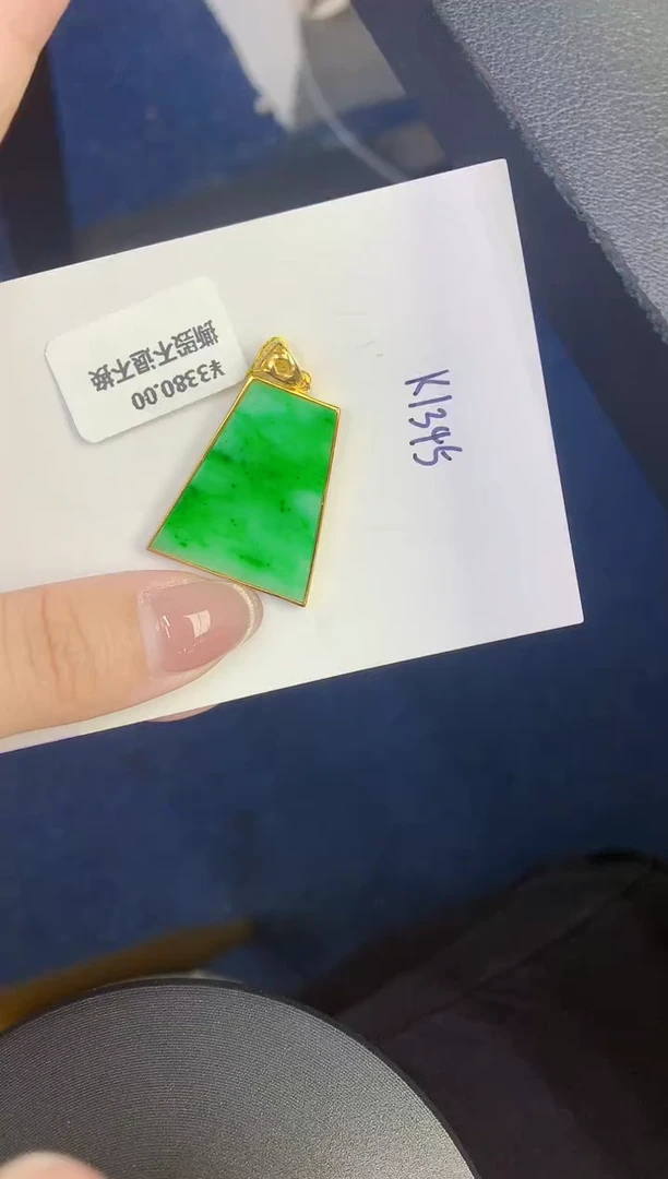 颈饰未镶嵌翡翠缅甸天然翡翠A货