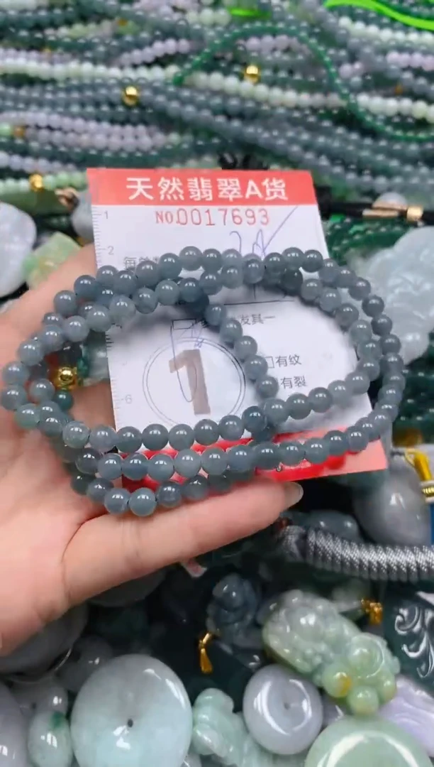 颈饰未镶嵌翡翠闪购0017693