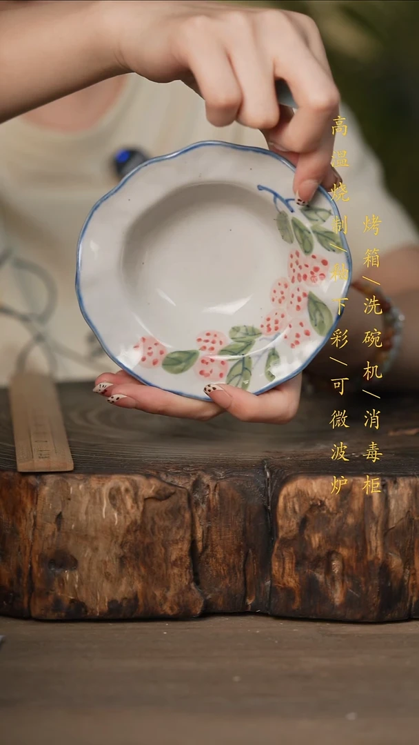 瓷片景德镇高温釉下彩可微波烤箱洗碗机