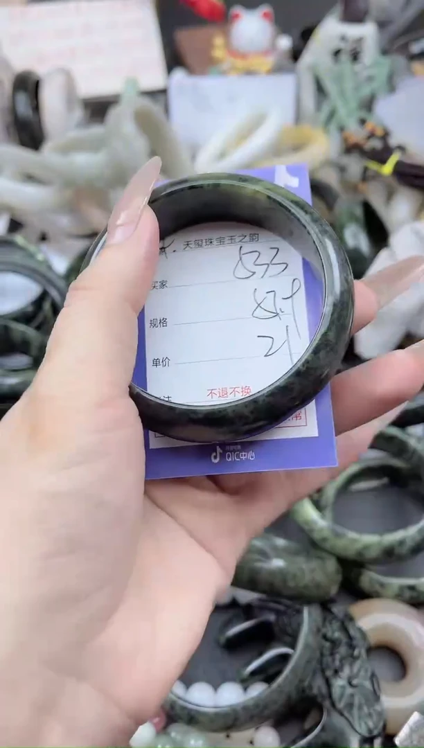 未镶嵌手镯石英质玉533